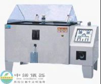 Sell Salt Spray Tester