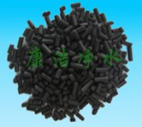 Sell Nut Shell Activated Carbon-03