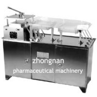Sell Capsule Filling Machines
