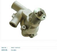 Sell auto water pump