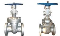 Sell flanged cast steel gate valve