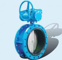 Sell flanged butterfly valve