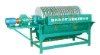 Sell Magnetic ore separator