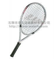 Sell tennis racket