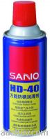 Sell  HD-40 Multi-Purpose Anti-Rust Lubricant Spray