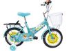 Sell kid\'s bicycle