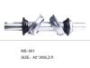 Sell bicycle axle