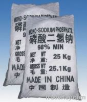 Sell Disodium Hydrogen Phosphate(Na2HPO4)