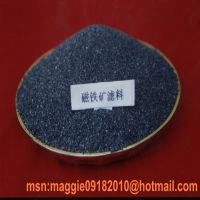 Sell magnetite iron ore