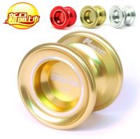 Sell magicyoyo N6, Aluminium High Speed Yoyo Anodization