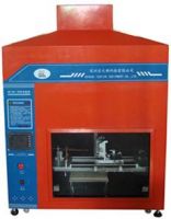 Sell Glow Wire Apparatus (HD-201)