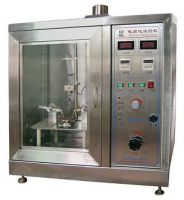 Sell Tracking Test Chamber (HD-NH-1)