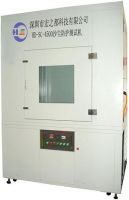 Sell HD-SC-4500 Dust Chamber