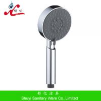 Sell handle shower