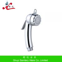 Sell shower nozzle