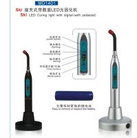 Sell curing light