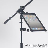 Sell Fixed size IPAD stand LS-IP04