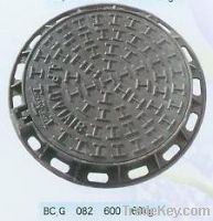 cast iron manhole cover