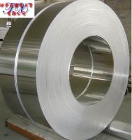 Sell aluminium strip