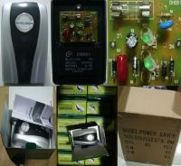 Electricity saving box(SD001)