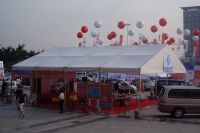 Sell party tent