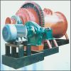 Sell Professional coal ball mill