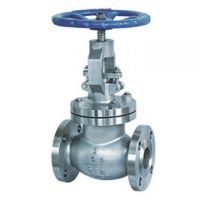 Sell globe valve