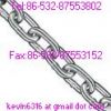 Sell chain