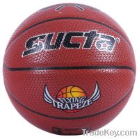 offer leather basketball ST008