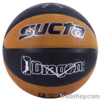 Offer synthetic leather basketball