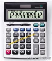 Sell 12-Digit Tax Rate Calculator CPR-T200