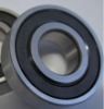 Sell Deep Groove Ball Bearing(6209-2RS)