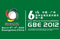 Sell 2012 6th China Guangzhou International Billiards Exhibition