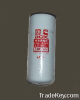 Sell Oil Filter foton truck parts