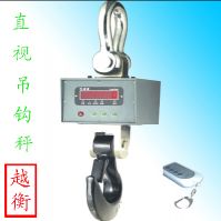 Sell Heat  resistant direct viewing electronic crane scale