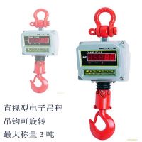 Sell direct viewing electronic crane scale