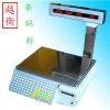 Sell Electronic Barcode Table Scale