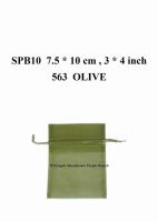 Sell Organza Pouch SPB10 Olive APR