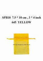 Sell Organza Pouch SPB10 Yellow APR