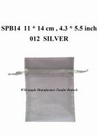 Sell Organza Pouch SPB14 Silver APR