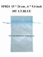Sell Organza Pouch SPB24 LT.Blue APR