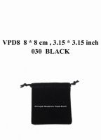 Sell Velvet Pouch VPD8 Black APR