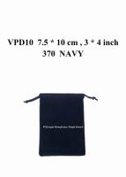 Sell Velvet Pouch VPD10 Navy APR