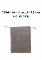 Sell Velvet Pouch VPD14 Silver APR