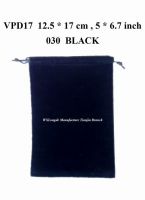 Sell Velvet Pouch VPD17 Black APR