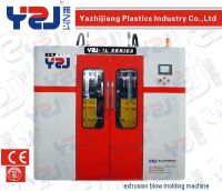 YZJ 1L Extrusion Blow Molding Machine