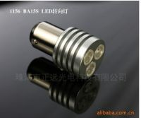 1156/1157base LED car light, led auto light, auto led, car led