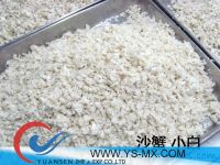 Sell Frozen Pasteurized Crabmeat (Special White Crab Meat)