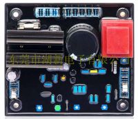 Sell generator AVR R438