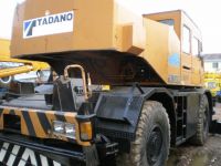 Sell used crane used rough terrain crane TR300M